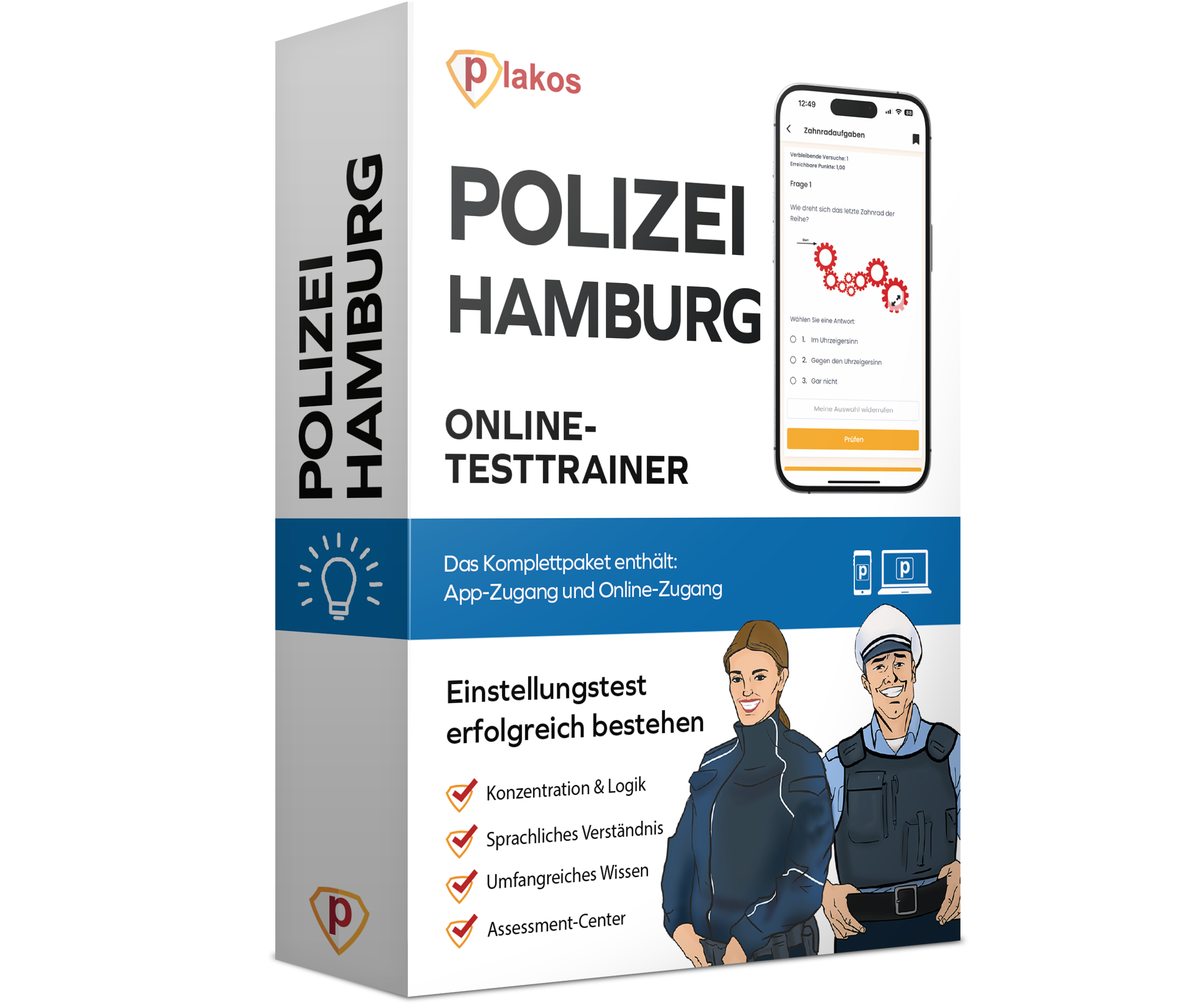 Polizei Hamburg Einstellungstest