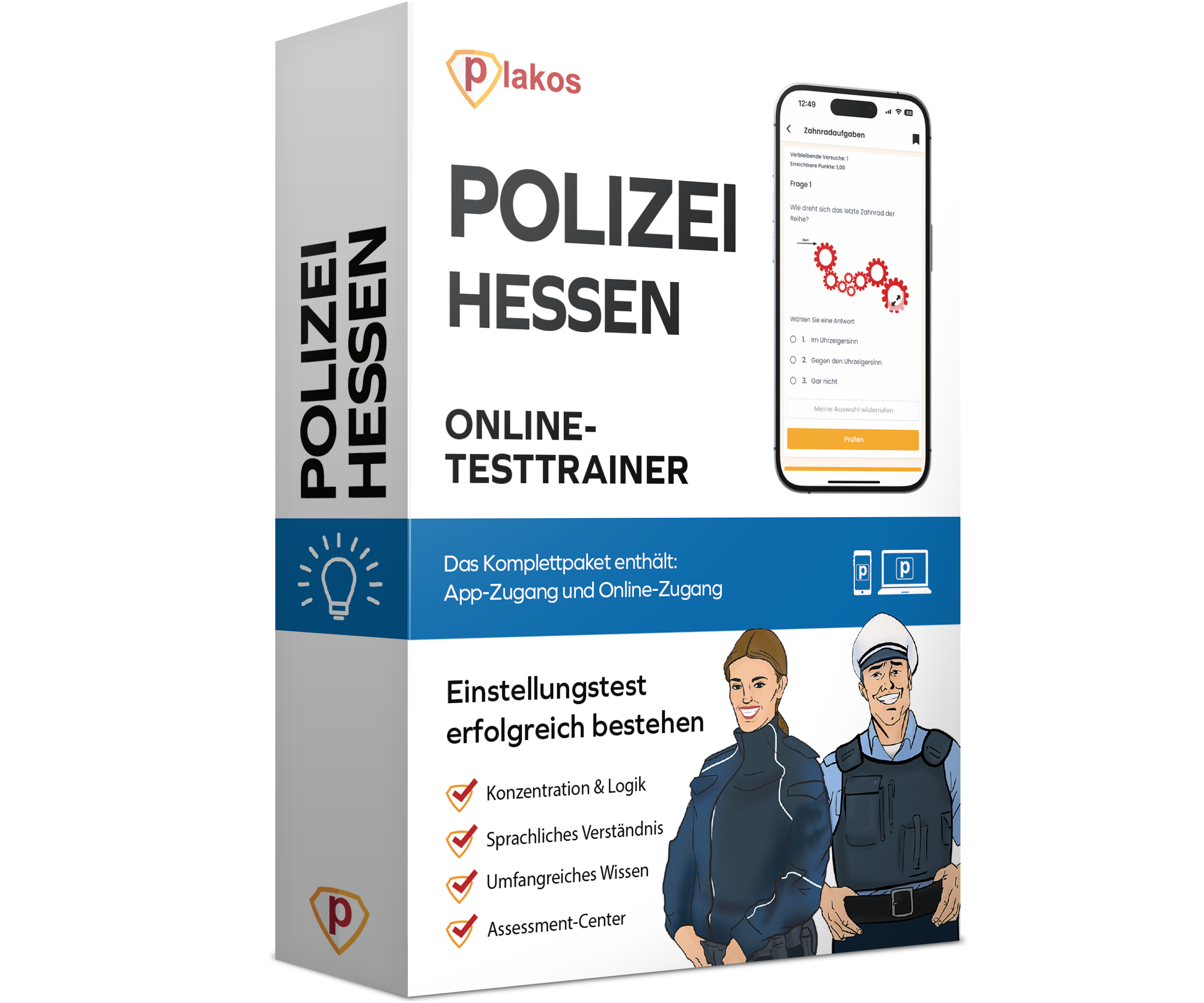Polizei Hessen Einstellungstest