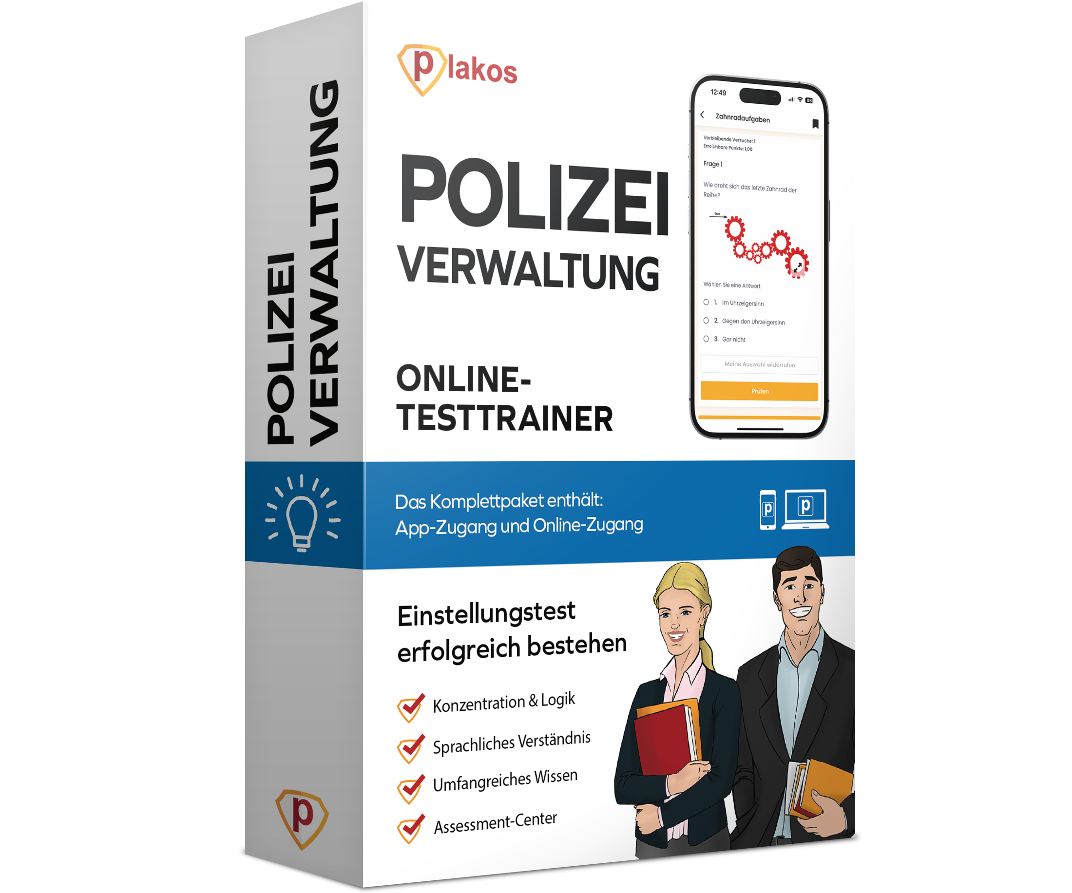Polizei Verwaltung