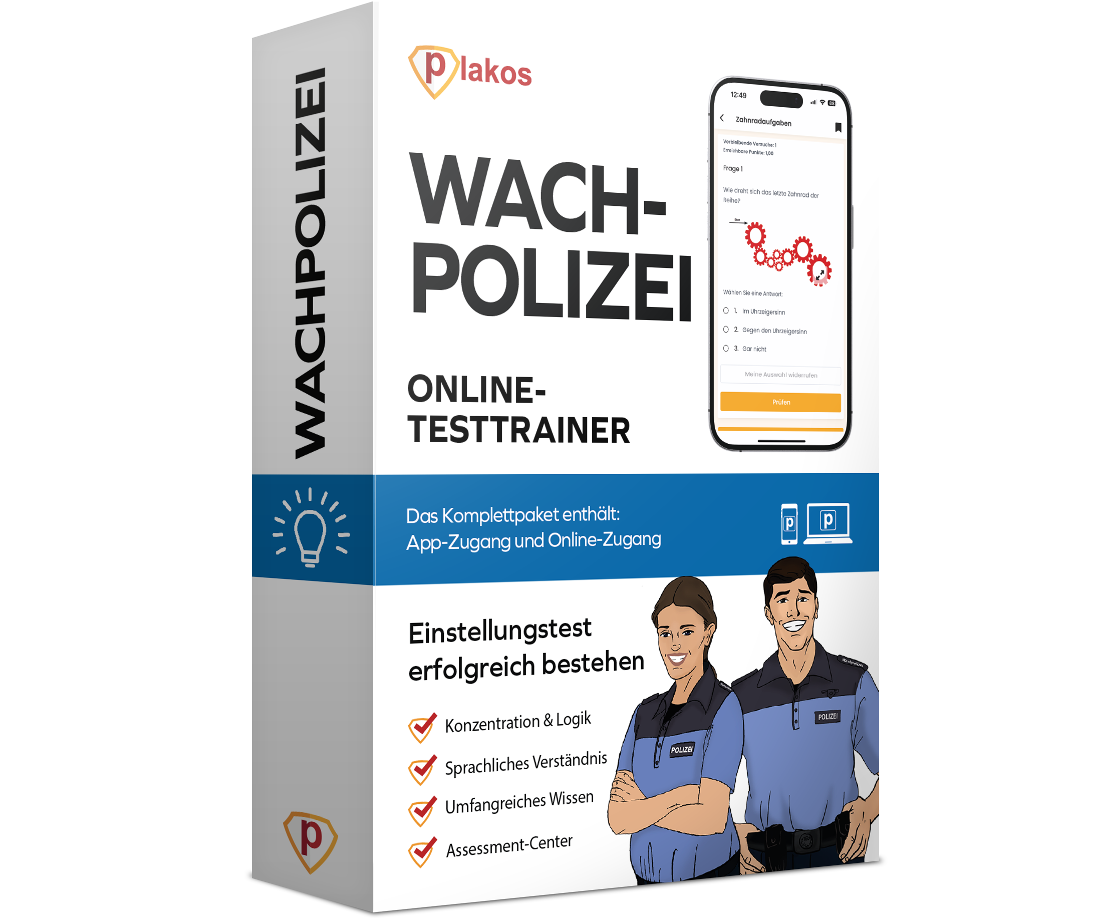 Wachpolizei